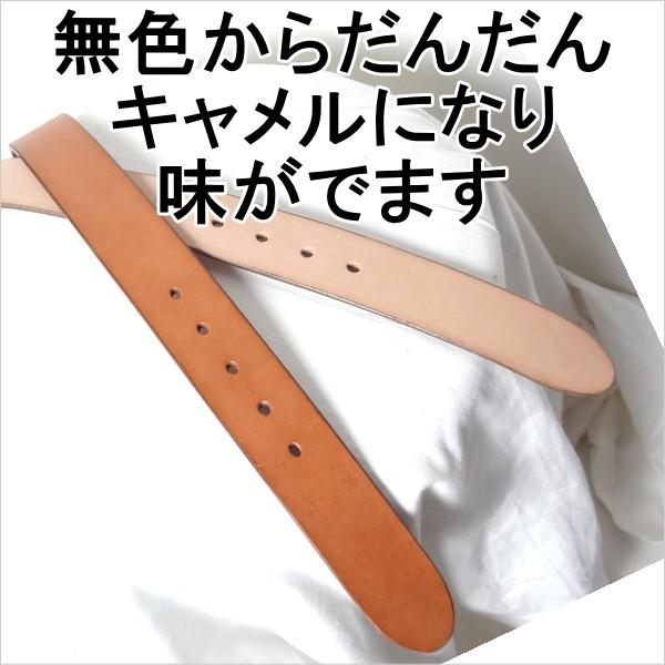 胴締め 本革サドルなめし革 オイルレザーブラック シスキュウ亜米利加製 幅40粍 1枚皮 1枚革