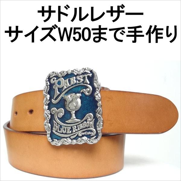 ベルト 本革サドルレザー オイルレザーブラック バックル 幅40mm 牛皮