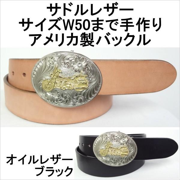 専用　1648 ヘアバンド エッシェンバッハ ラボ・ヘッド 頭に被るヘッドバンドタイプの作業用