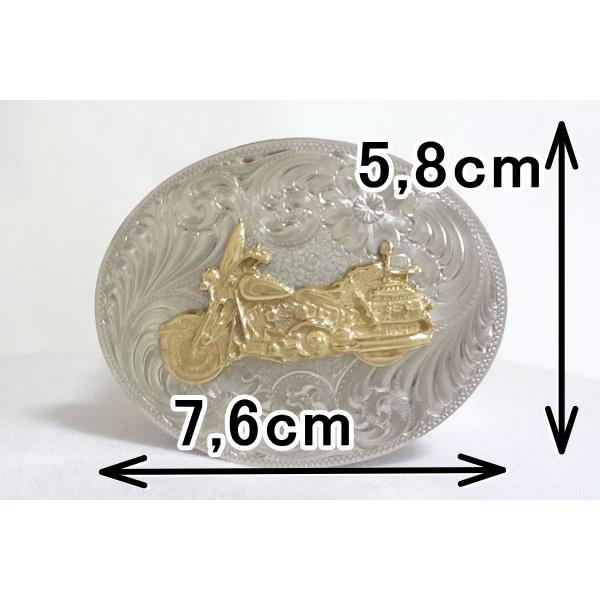 アメリカ製モンタナシルバースミスバックル ベルト 本革サドルレザー