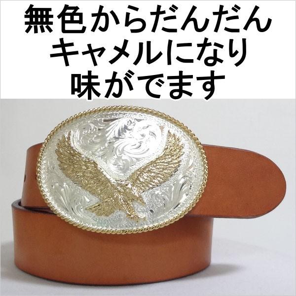 アメリカ製モンタナシルバースミスバックル ベルト 本革サドルレザー オイルレザー 幅38mm_1