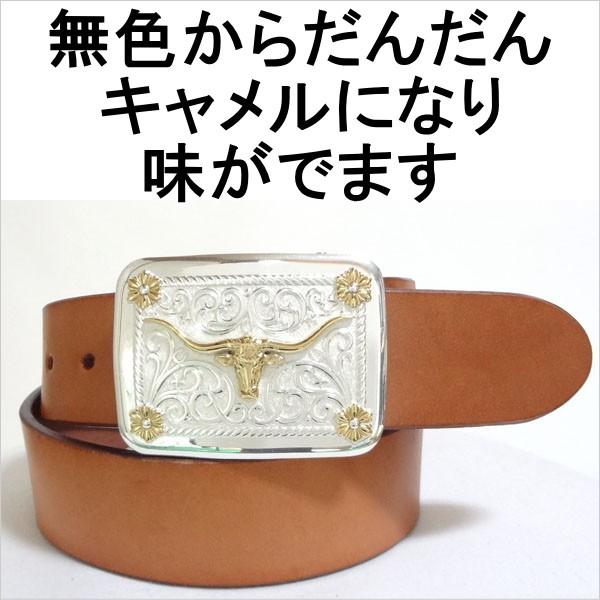 アメリカ製モンタナシルバースミスバックル ベルト 本革サドルレザー オイルレザー 幅38mm_1