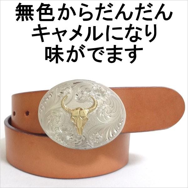 アメリカ製モンタナシルバースミスバックル 本革サドルレザー オイル