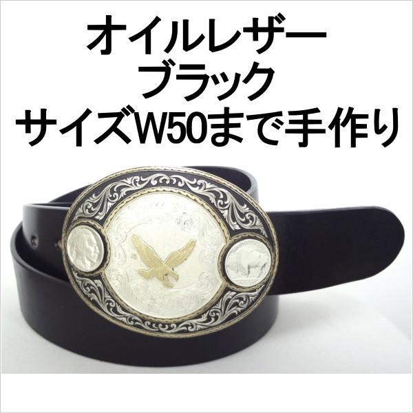 アメリカ製モンタナシルバースミスバックル 本革サドルレザー オイルレザー ベルト幅38mm_9