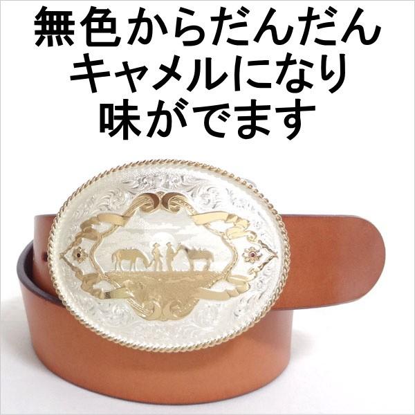 アメリカ製モンタナシルバースミスバックル ベルト 本革サドルレザー