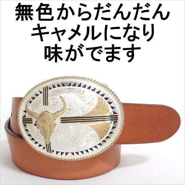 アメリカ製モンタナシルバースミスバックル ベルト 本革サドルレザー オイルレザー 幅38mm_1