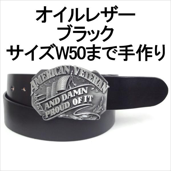 ベルト 本革サドルレザー オイルレザーブラック シスキュウ米国製