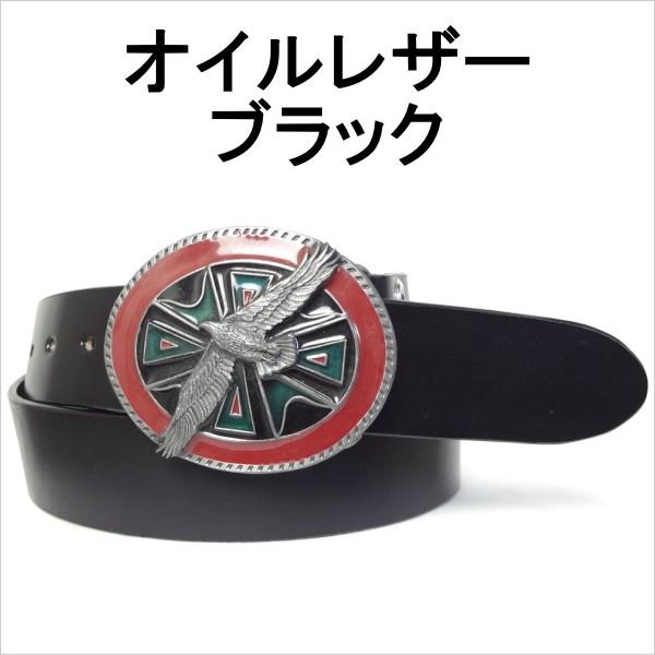ベルト 本革サドルレザー オイルレザーブラック シスキュウ米国製バックル 幅40mm