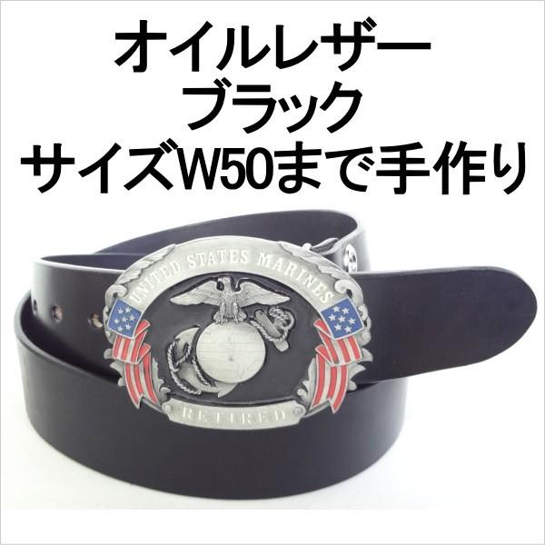 ベルト 本革サドルレザー オイルレザーブラック シスキュウ米国製