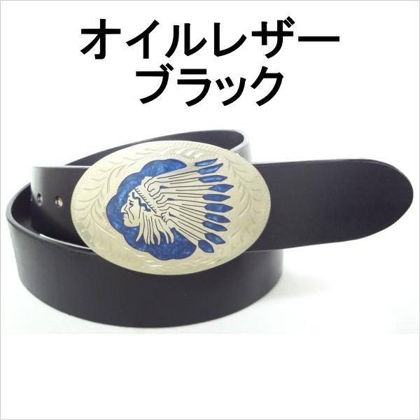 ベルト 本革サドルレザー オイルレザー インディアンバックル 幅40mm