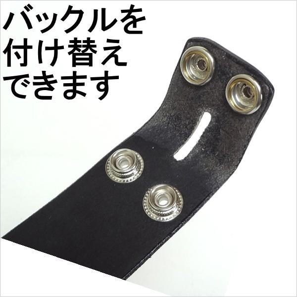 ベルト 本革サドルレザー オイルレザーブラック 米国製バックル 幅40mm 厚さ4.5mmの通販は