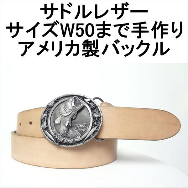 ベルト 本革サドルレザー オイルレザーブラック 米国製バックル 幅40mm 厚さ4.5mmの通販は