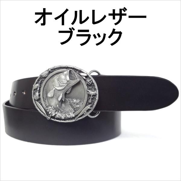 ベルト 本革サドルレザー オイルレザーブラック 米国製バックル 幅40mm 厚さ4.5mmの通販は