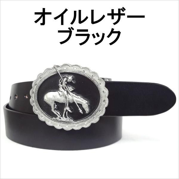 ベルト 本革サドルレザー オイルレザーブラック シスキュウバックル 幅