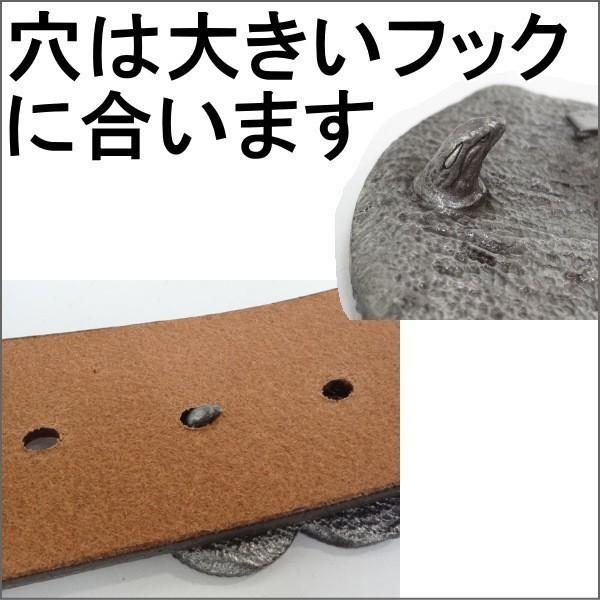 ベルト 本革サドルレザー オイルレザーブラック どくろバックル 幅40mm