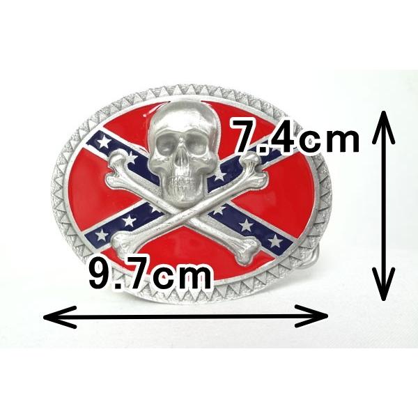 ベルト 本革サドルレザー オイルレザーブラック 米国製どくろバックル