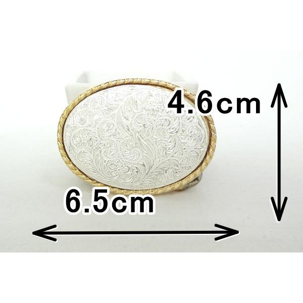 ベルト 本革サドルレザーベルト IVANバックル 幅30mm 本皮 牛皮 牛革 1枚