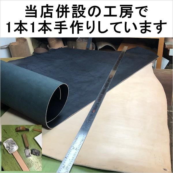 ベルト 本革サドルレザー オイルレザーブラック 米国製バックル 幅40mm 牛革 1枚革の通販は