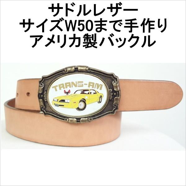 ベルト 本革サドルレザー オイルレザーブラック 米国製バックル 幅40mm 牛革 1枚革の通販は