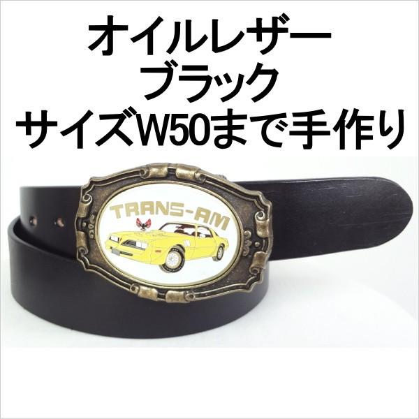 ベルト 本革サドルレザー オイルレザーブラック 米国製バックル 幅40mm 牛革 1枚革の通販は