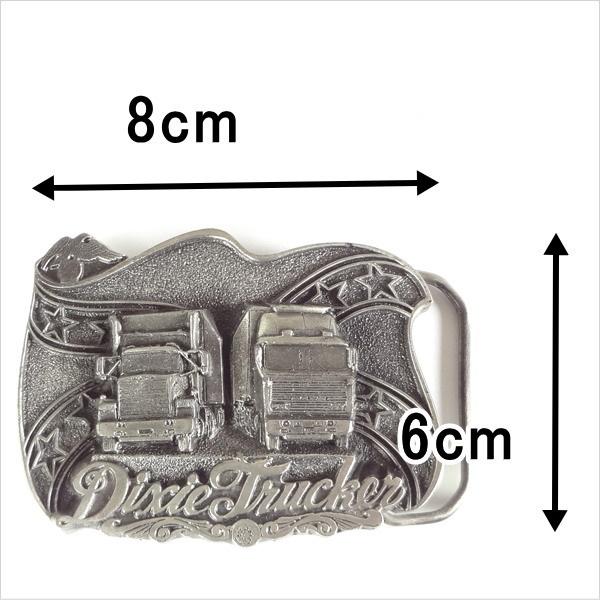 ベルト 本革サドルレザー オイルレザー 米国製バックル 大きいサイズ