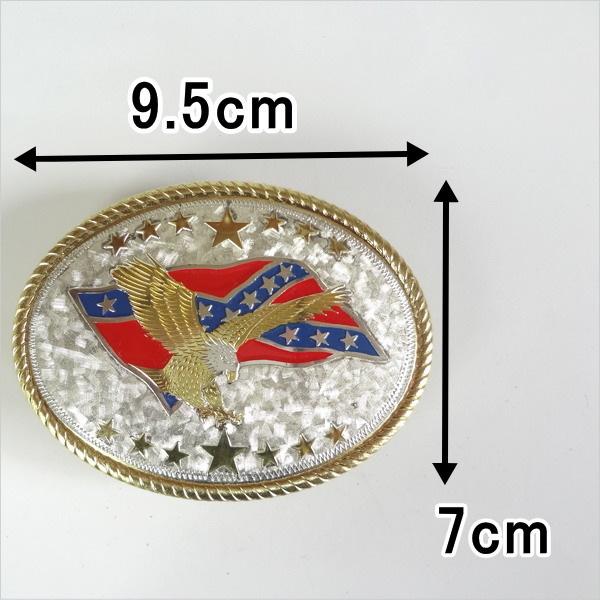 ベルト 本革サドルレザー オイルレザー バックル 大きいサイズ 本皮 1