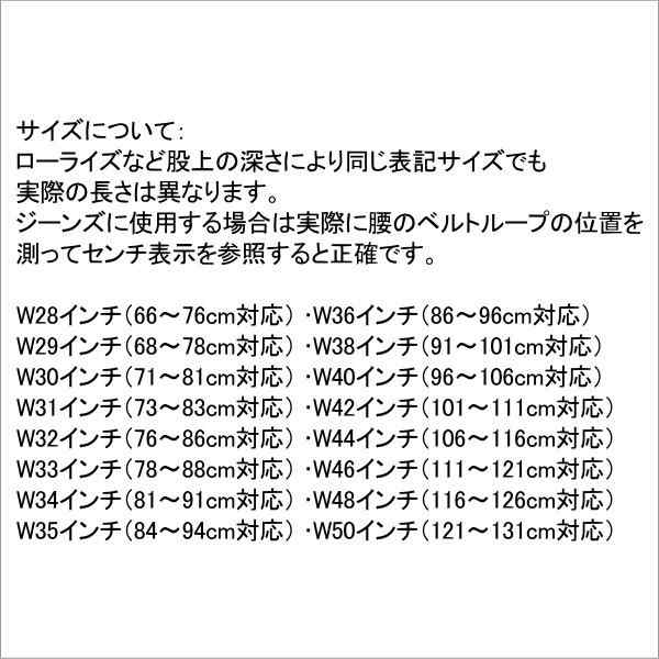 ベルト メンズ 本革サドルレザー オイルレザー 大きいサイズW50 本皮 1枚革 1枚皮 幅40mm