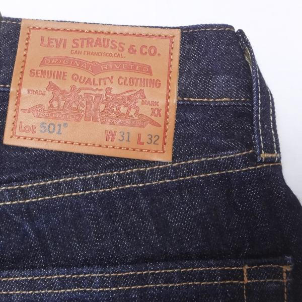 リーバイス 501 Levi's 00501-1484/クリスピーリンス（ワンウォッシュ