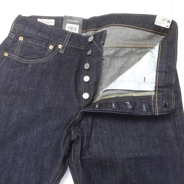 リーバイス ジーンズ 501 Levi's 00501-1484/クリスピーリンス（ワン