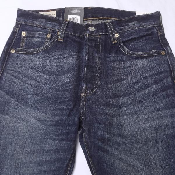 W29インチ リーバイス 501 Levi’s ジーンズ ボタンフライ 00501-1485 インディゴブルー AUTHENTIC VINTAGE メンズカジュアルアメカジ〇 W29インチ リーバイス 501 Levi's ジーンズ ボタンフライ 00501-1485
