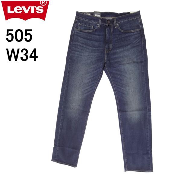 リーバイス ジーンズ Levi’s 505 レギュラーストレート メンズ カジュアル W34インチの通販は