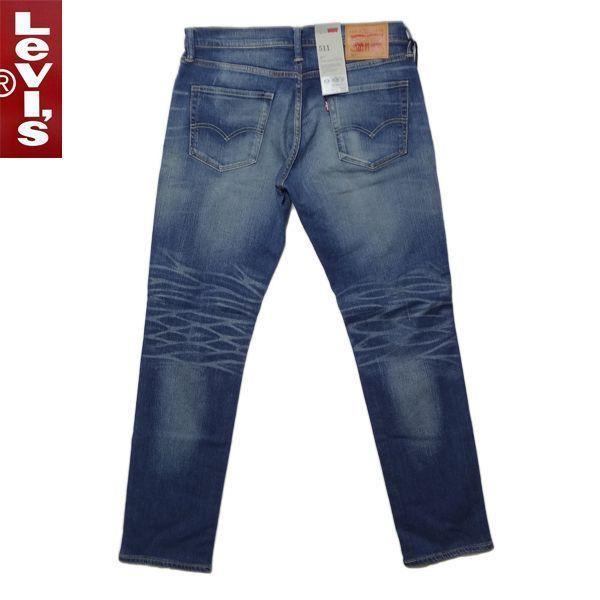 リーバイス ジーンズ Levi’s スキニーテーパード ストレッチデニム 00511 W29インチ リーバイス ジーンズ Levi's スキニーテーパード ストレッチデニム