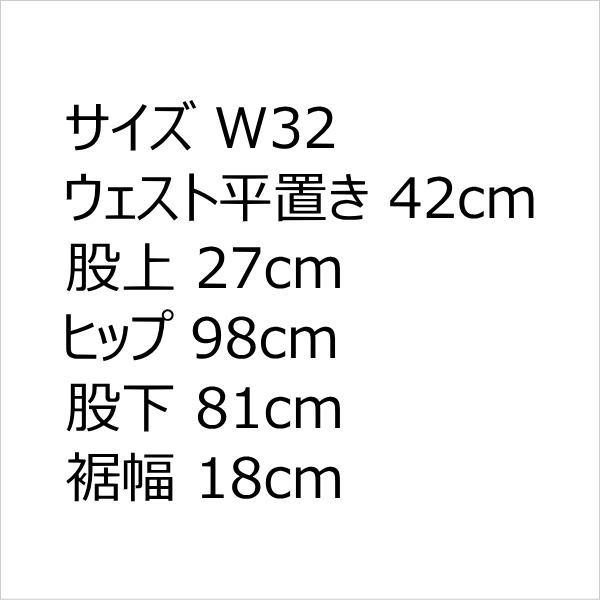 リーバイス ジーンズ Levi’s 511 スリム ブラック W32インチ