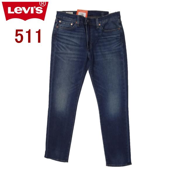 W32インチ リーバイス 511 ジーンズ Levi's スリム テーパードの通販は