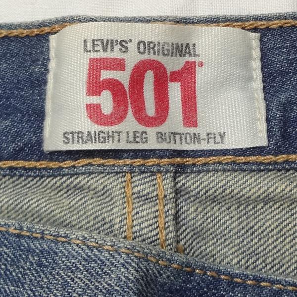 リーバイス 501 Levi’s 木村拓哉さん TVCM着 08501-0040/ザ・マーティンライト 2008モデル W36インチ 廃番モデル