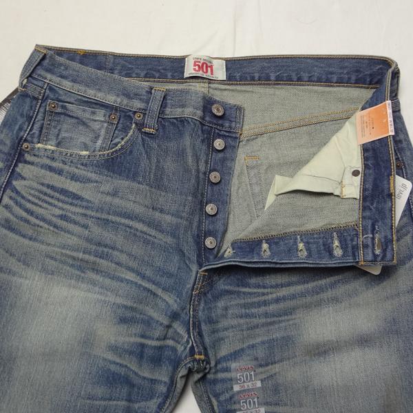 リーバイス 501 Levi’s 木村拓哉さん TVCM着 08501-0040/ザ・マーティンライト 2008モデル W36インチ 廃番モデル