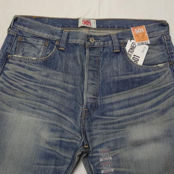 リーバイス 501 Levi’s 木村拓哉さん TVCM着 08501-0040/ザ・マーティンライト 2008モデル W36インチ 廃番モデル