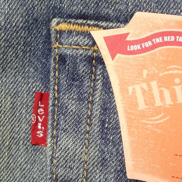 リーバイス 501 Levi’s 木村拓哉さん TVCM着 08501-0040/ザ・マーティンライト 2008モデル W36インチ 廃番モデル