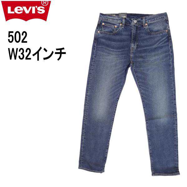 リーバイス 502 ストレッチデニム ジーンズ Levi’s W32インチ ミッドインディゴ ブルー メンズカジュアルアメカジ〇の通販は