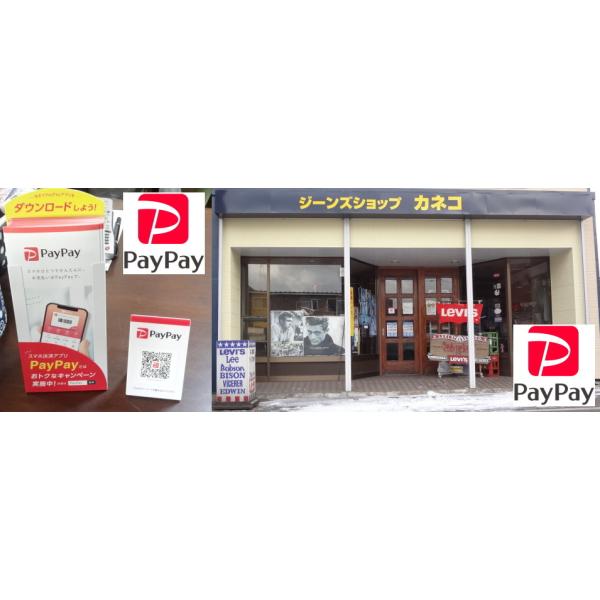 リーバイス 502 ストレッチデニム ジーンズ Levi’s W34インチ ミッドインディゴ ブルー メンズカジュアルアメカジ〇の通販は