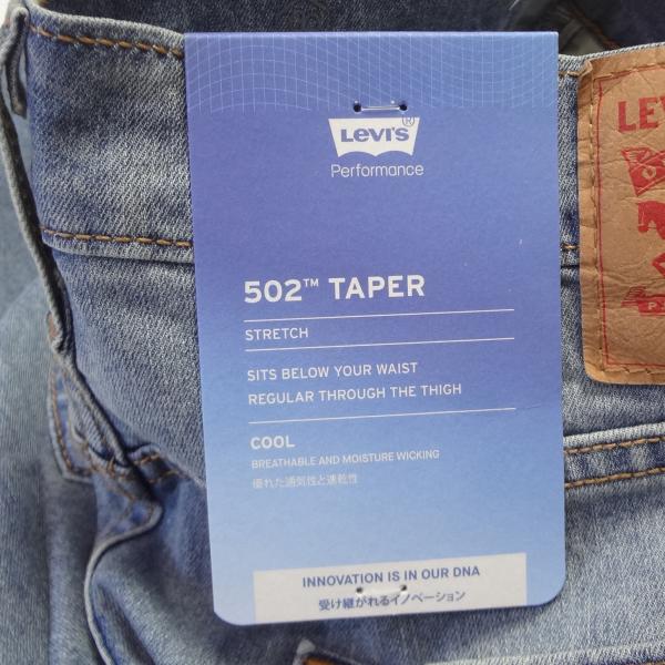 リーバイス 502 ストレッチデニム COOL クールジーンズ Levi’s W34インチ クールビズ リーバイス 502 ストレッチデニム COOL クールジーンズ Levi’s W34インチ クールビズ