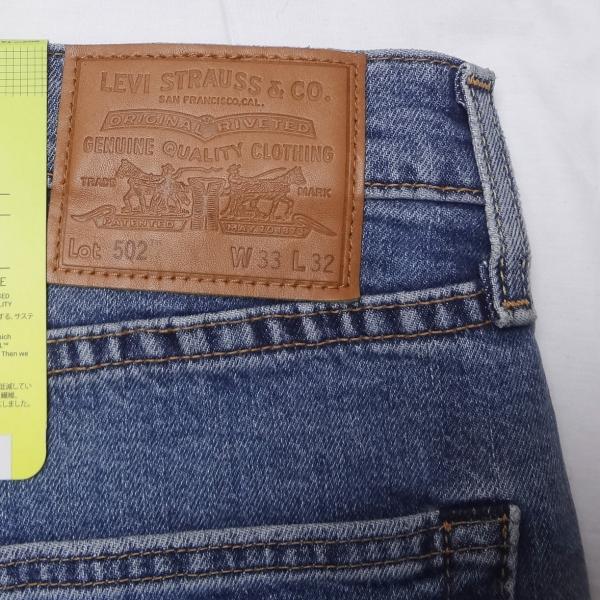 リーバイス 502 ストレッチデニム ジーンズ Levi’s W33インチ ミディアムインディゴ ブルー_8