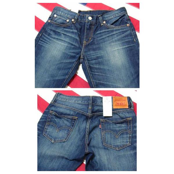 リーバイス レディース EXT-スキニー ジーンズ ジーパン クロップド Levi's デニム カジュアル_3