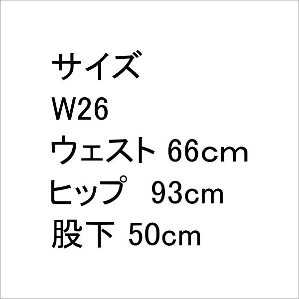 リーバイス レディース EXT-スキニー ジーンズ ジーパン クロップド Levi's デニム カジュアル_6
