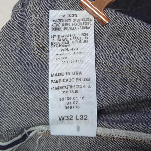 リーバイス アメリカ製 ビンテージ 501XX 1937モデル W32インチ ダメージジーンズ LEVI’S MADE IN THE USA_4