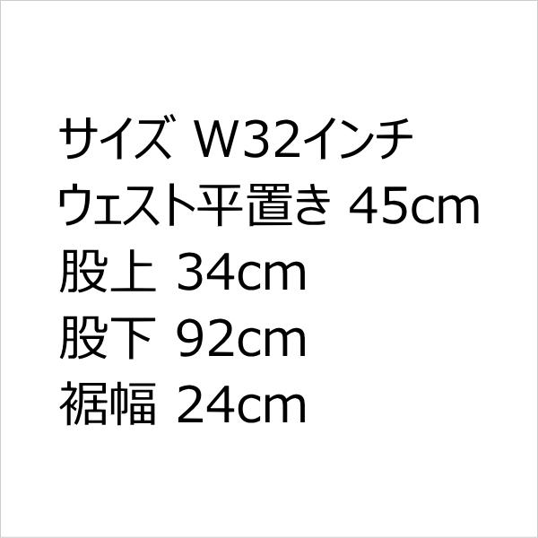 リーバイス アメリカ製 ビンテージ 501XX 1937モデル W32インチ ダメージジーンズ LEVI’S MADE IN THE USA_5