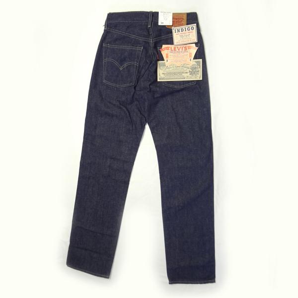 リーバイス 503BSXX 日本製 復刻 ビンテージ W29インチ ジーンズ LEVI’S MADE IN JAPAN_1