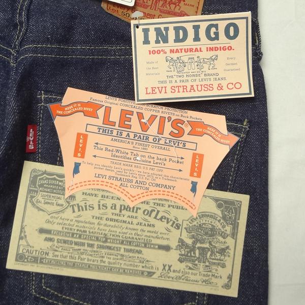 リーバイス 503BSXX 日本製 復刻 ビンテージ W29インチ ジーンズ LEVI’S MADE IN JAPAN_19