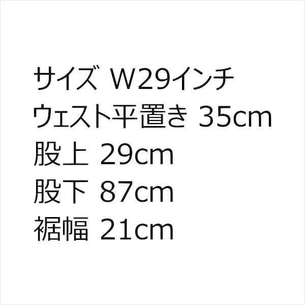 リーバイス 503BSXX 日本製 復刻 ビンテージ W29インチ ジーンズ LEVI’S MADE IN JAPAN_5