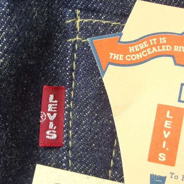 リーバイス 503BSXX 日本製 復刻 ビンテージ W29インチ ジーンズ LEVI’S MADE IN JAPAN_9